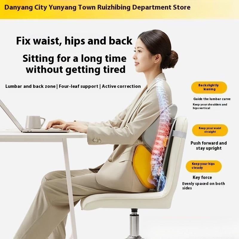 Lumbar Support Pillow Mat Waist Support Chair