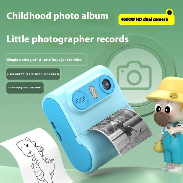 Product placeholder