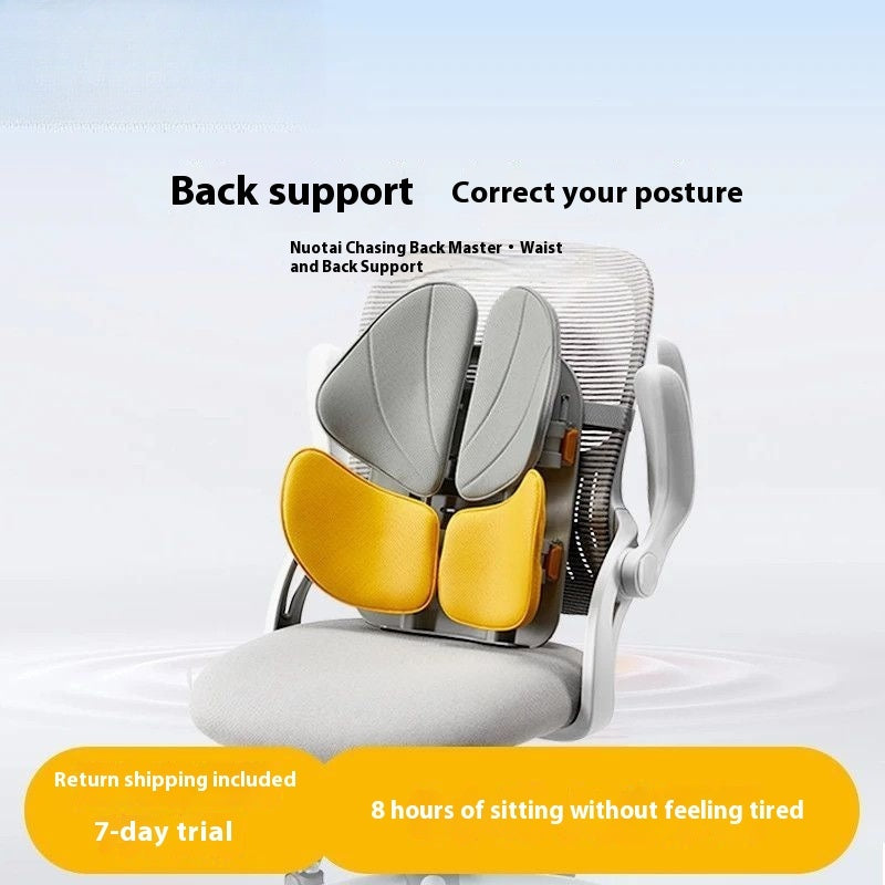 Lumbar Support Pillow Mat Waist Support Chair