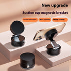 Foldable Magnetic Vacuum Phone Holder For Smart Phone - Gadgion