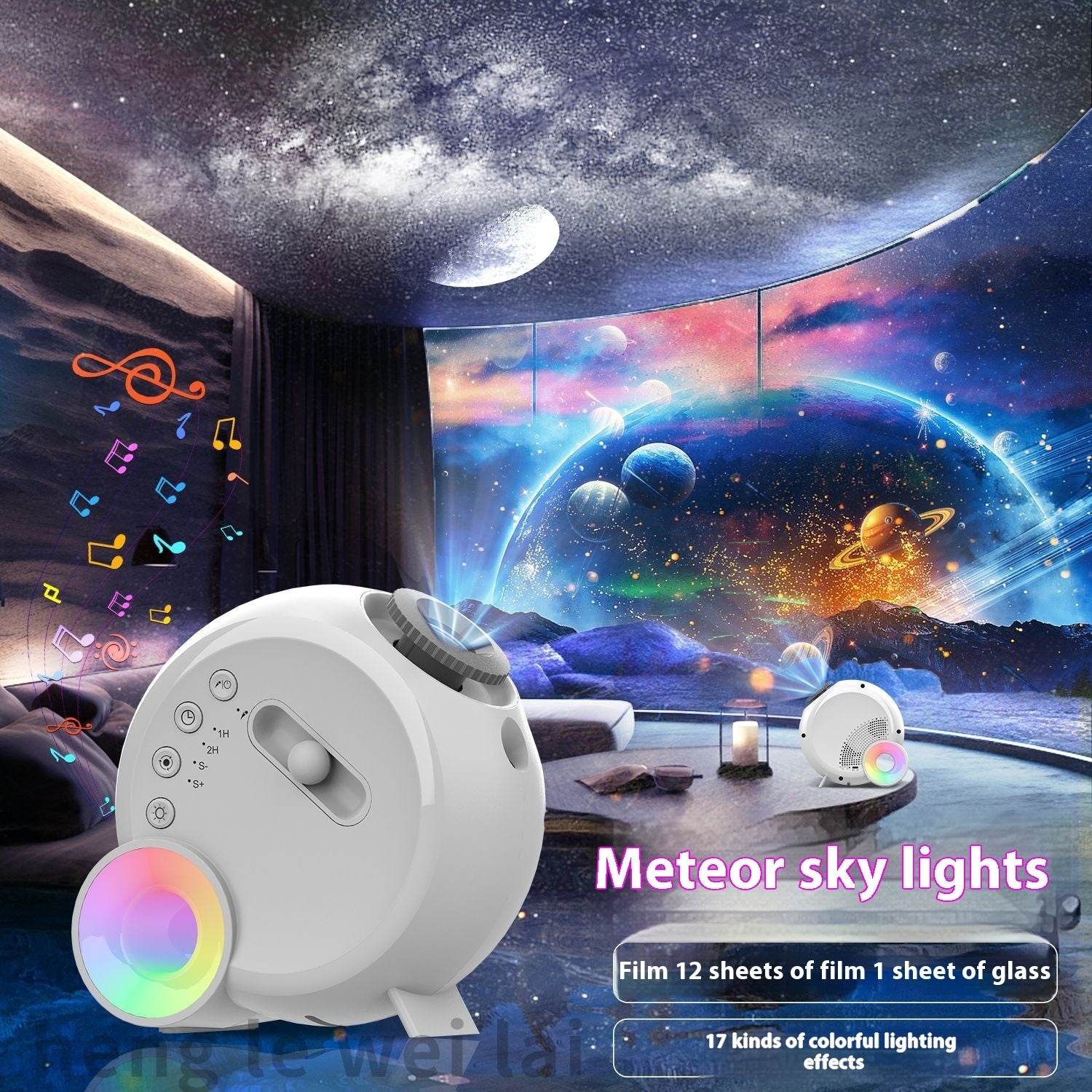 Star Light Projector Bedroom Focusing Atmosphere Projection Lamp - Gadgion