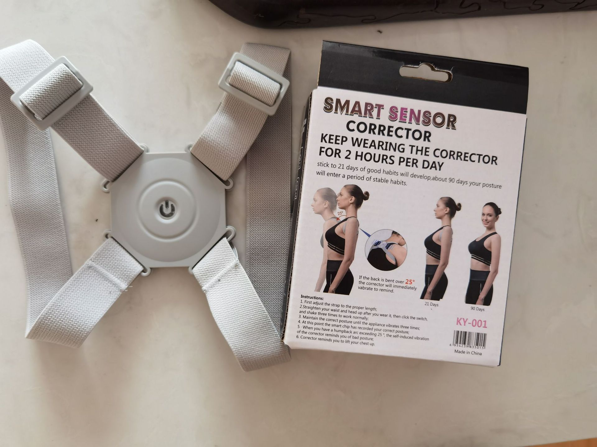 Smart Posture Corrector - Gadgion